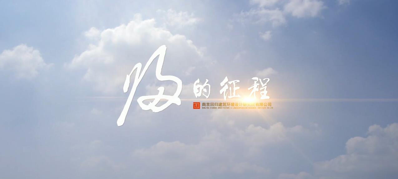 &#20061;&#28216;&#28216;&#25103;&#23448;&#32593;&#45;&#20061;&#28216;&#65288;&#20013;&#22269;&#65289;
